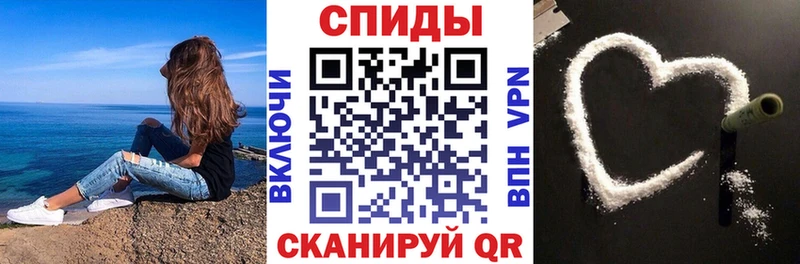 Amphetamine Розовый  kraken   Владимир 