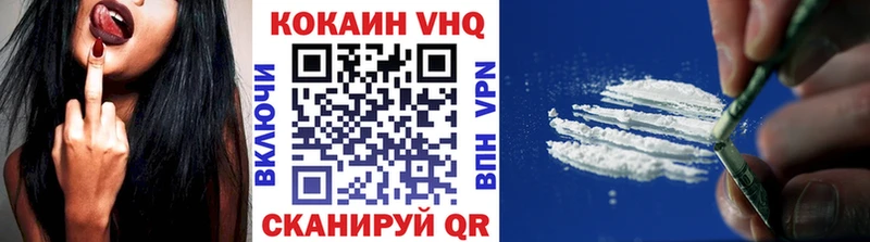 COCAIN Columbia  кракен вход  Владимир 