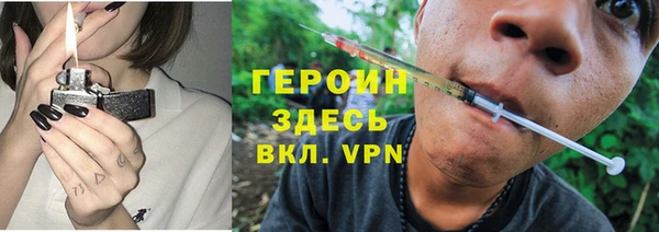 тгк Майский