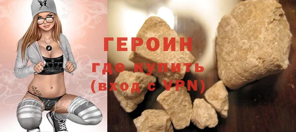 меф Магадан