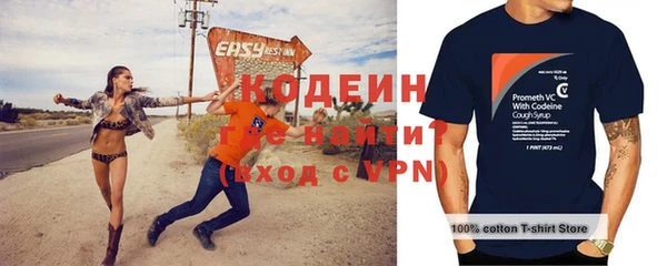 тгк Майский