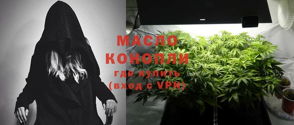 тгк Майский