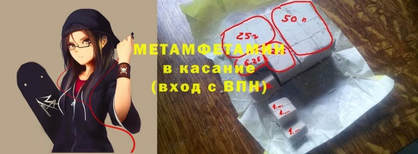 тгк Майский