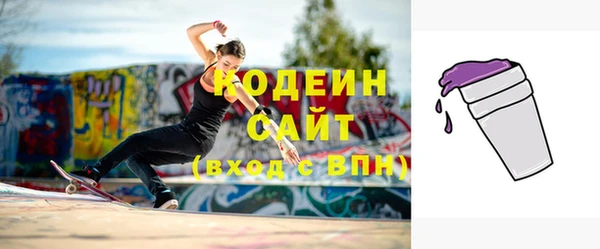 меф Магадан