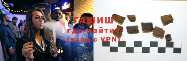 меф Магадан