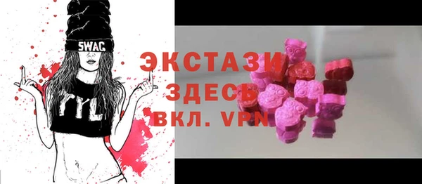 меф Магадан