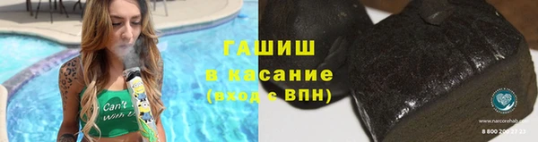 меф Магадан