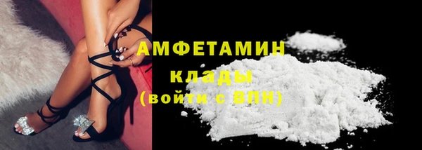 меф Магадан