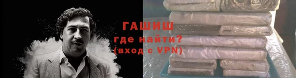 меф Магадан