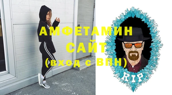 меф Магадан