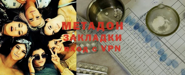 тгк Майский