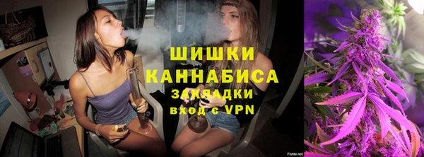 меф Магадан