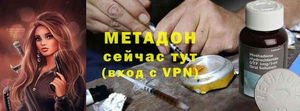 тгк Майский
