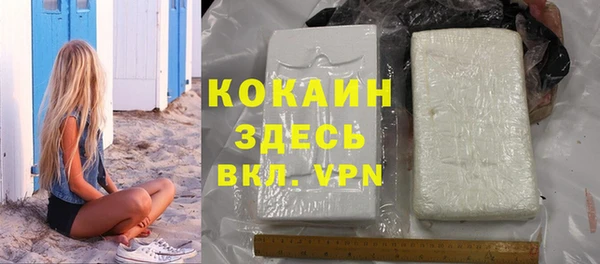 меф Магадан