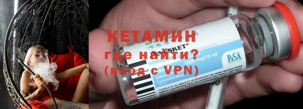 тгк Майский