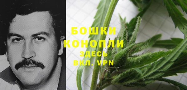 меф Магадан