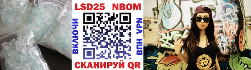 как найти закладки  блэк спрут ССЫЛКА  ЛСД экстази кислота  Владимир 